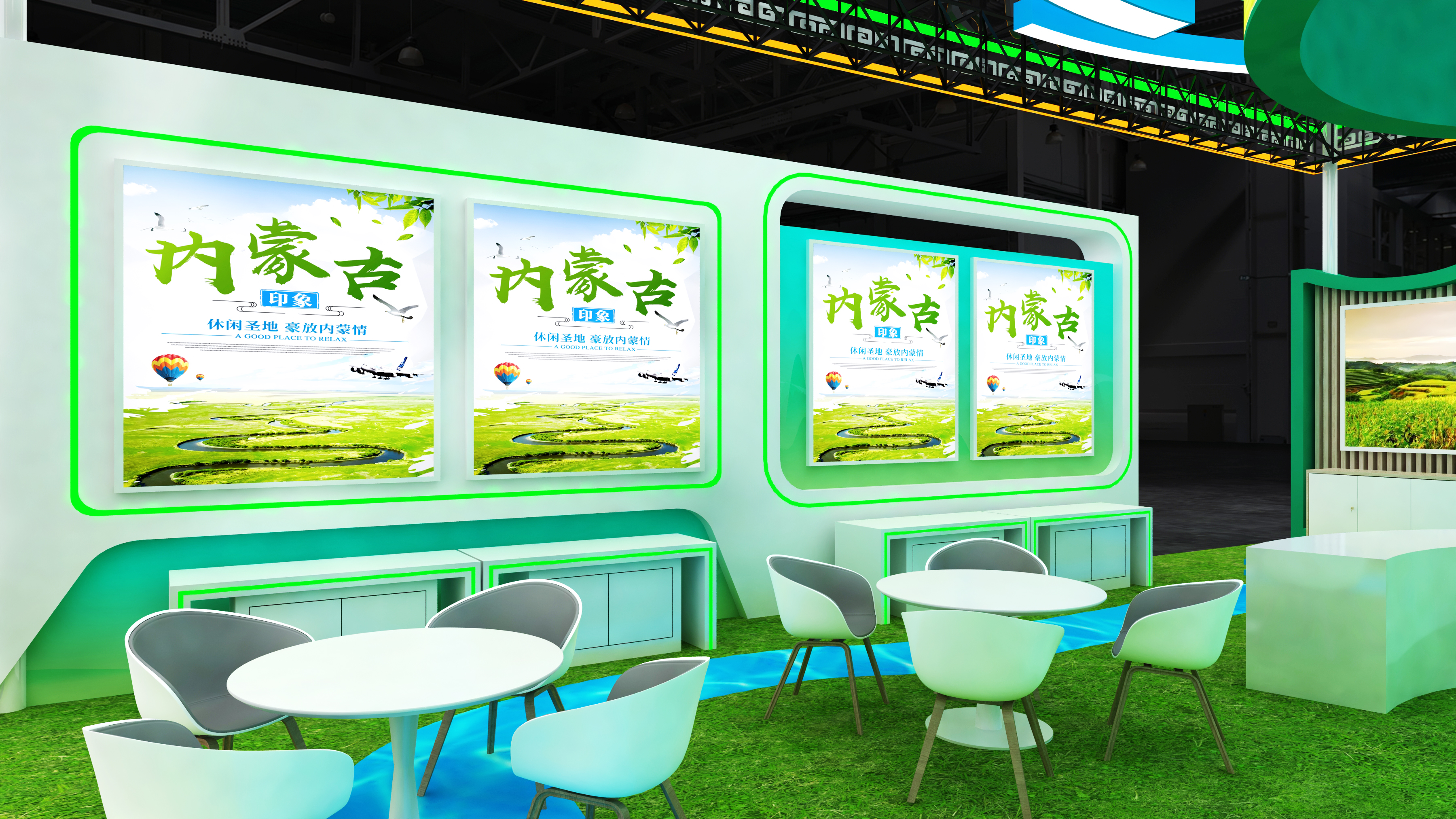 武汉文博会 内蒙古文旅-8