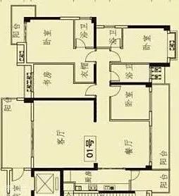 90 后颜值派的新婚之家 | 北欧风江景房设计-10