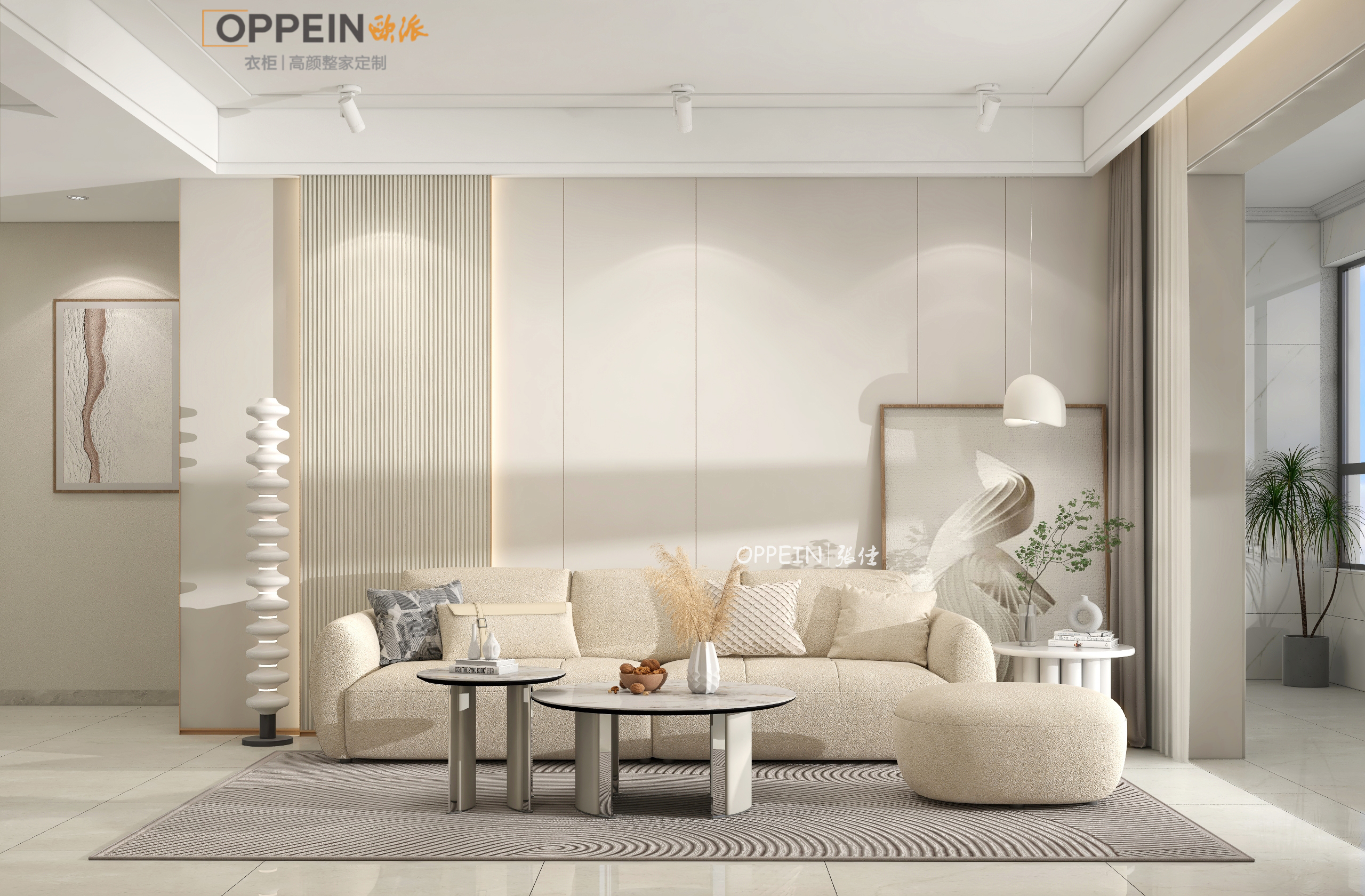 江姐江山御府9#02户型雅居-9