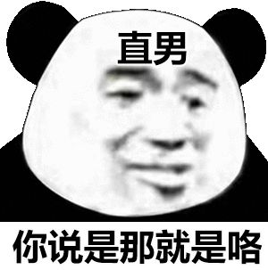 口罩的前世今生 | 设计大拿们的创新之作-66