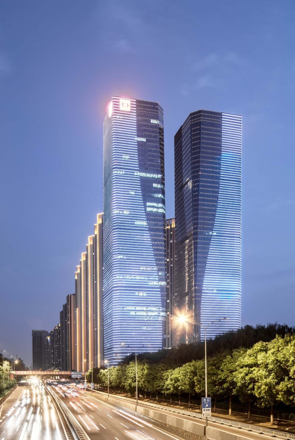 太原中海国际中心-53