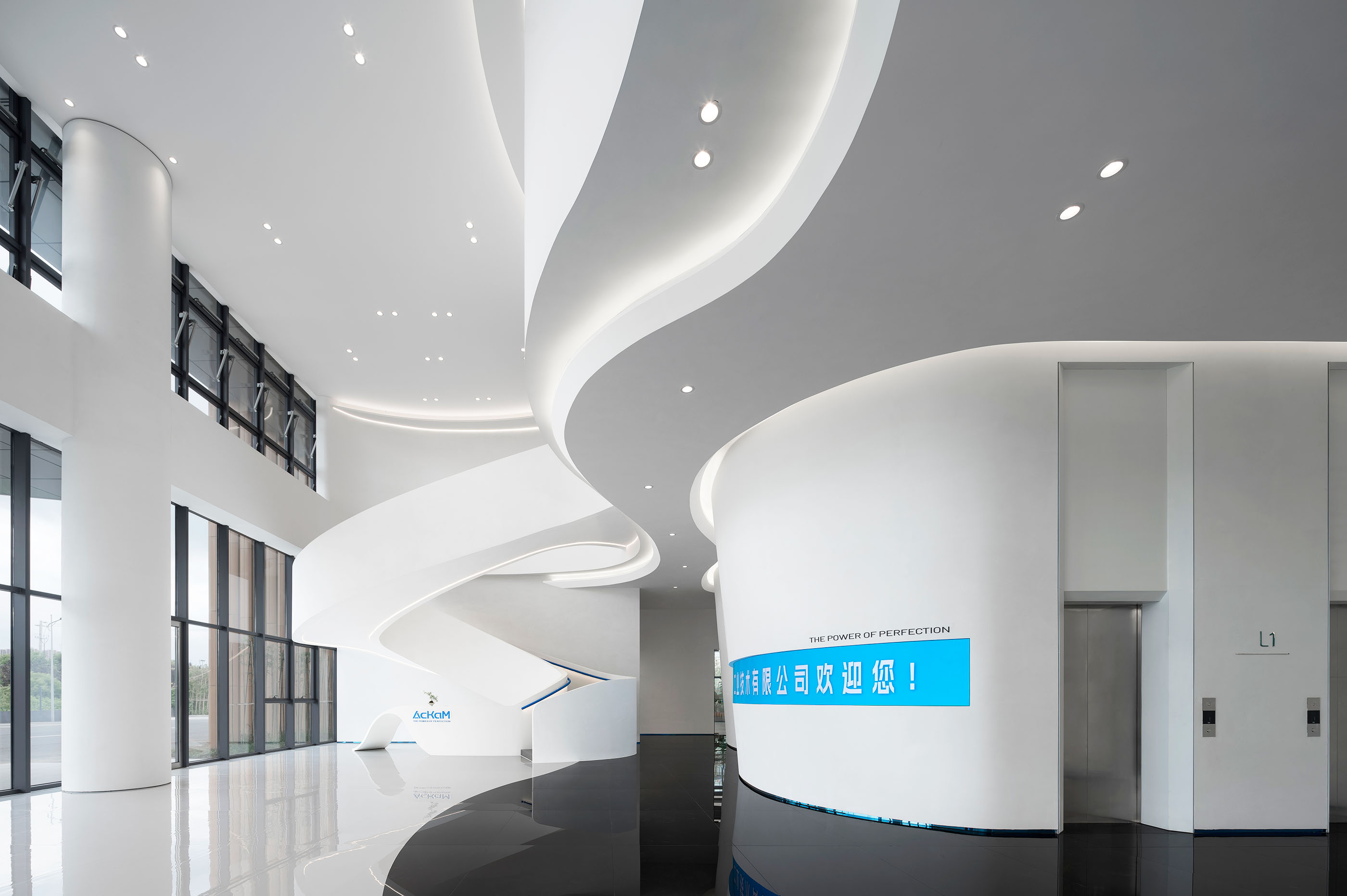 艾肯工业总部办公丨中国常州丨时象设计-18