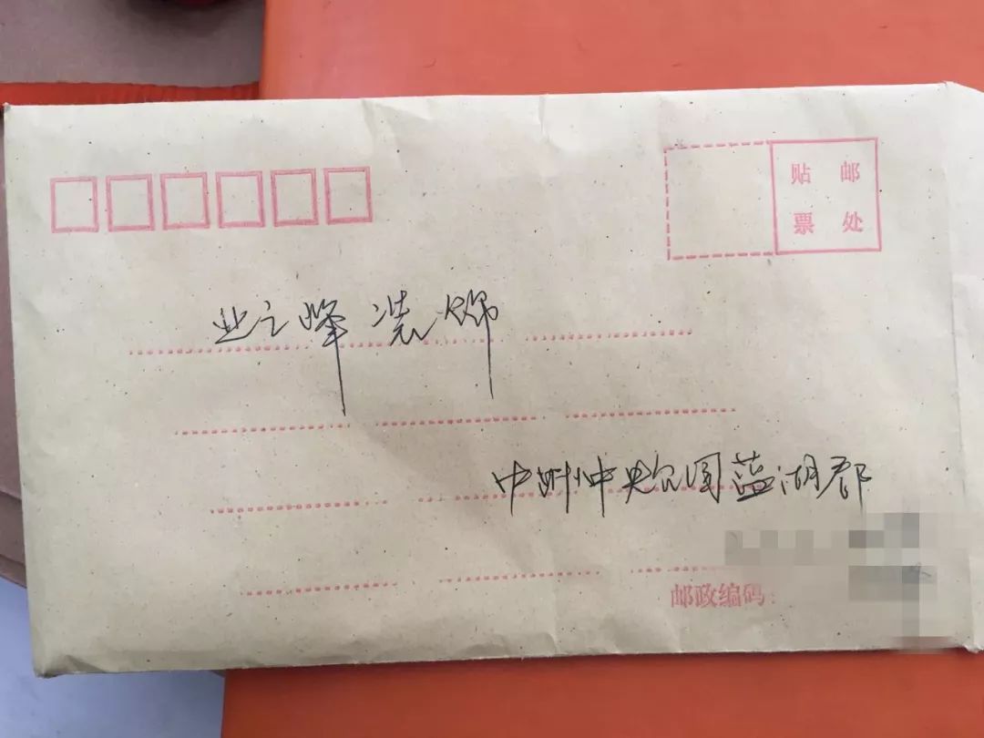 成都理工教师的选择 | 业之峰装饰,家的温馨源于细节-39