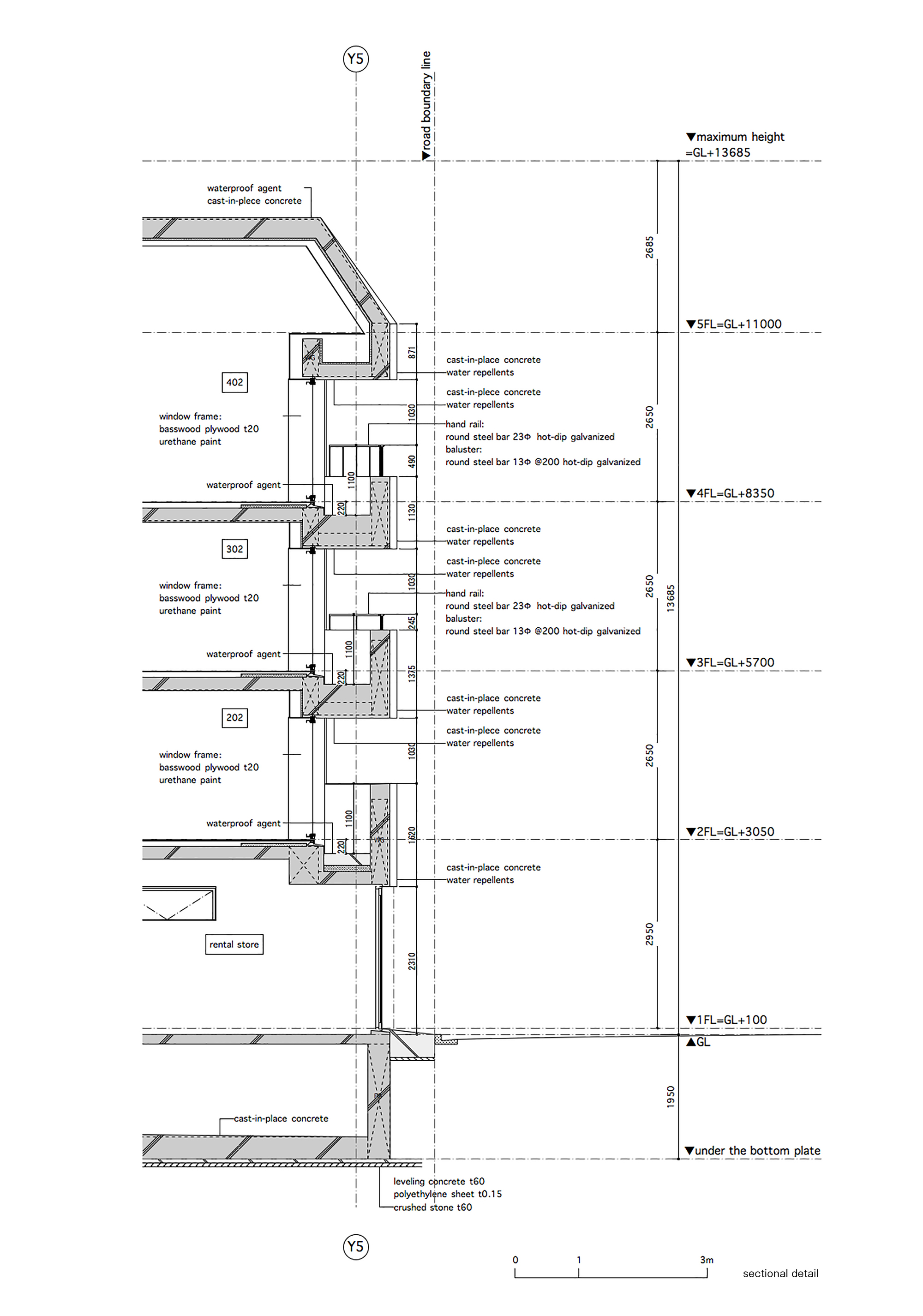 小森町公寓综合楼丨日本丨SEITARO ASO ARCHITECTURE INC.-21