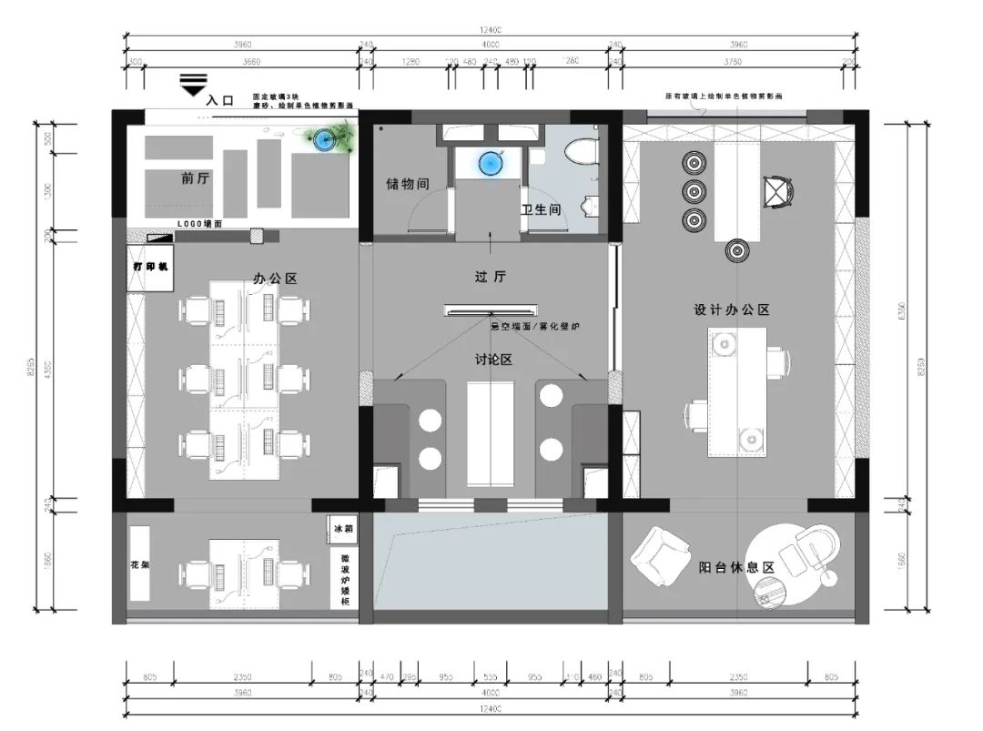 光影·建构·新生 · 杨世雄新锐设计师的办公空间设计丨中国长沙丨广易建构设计研究所-38