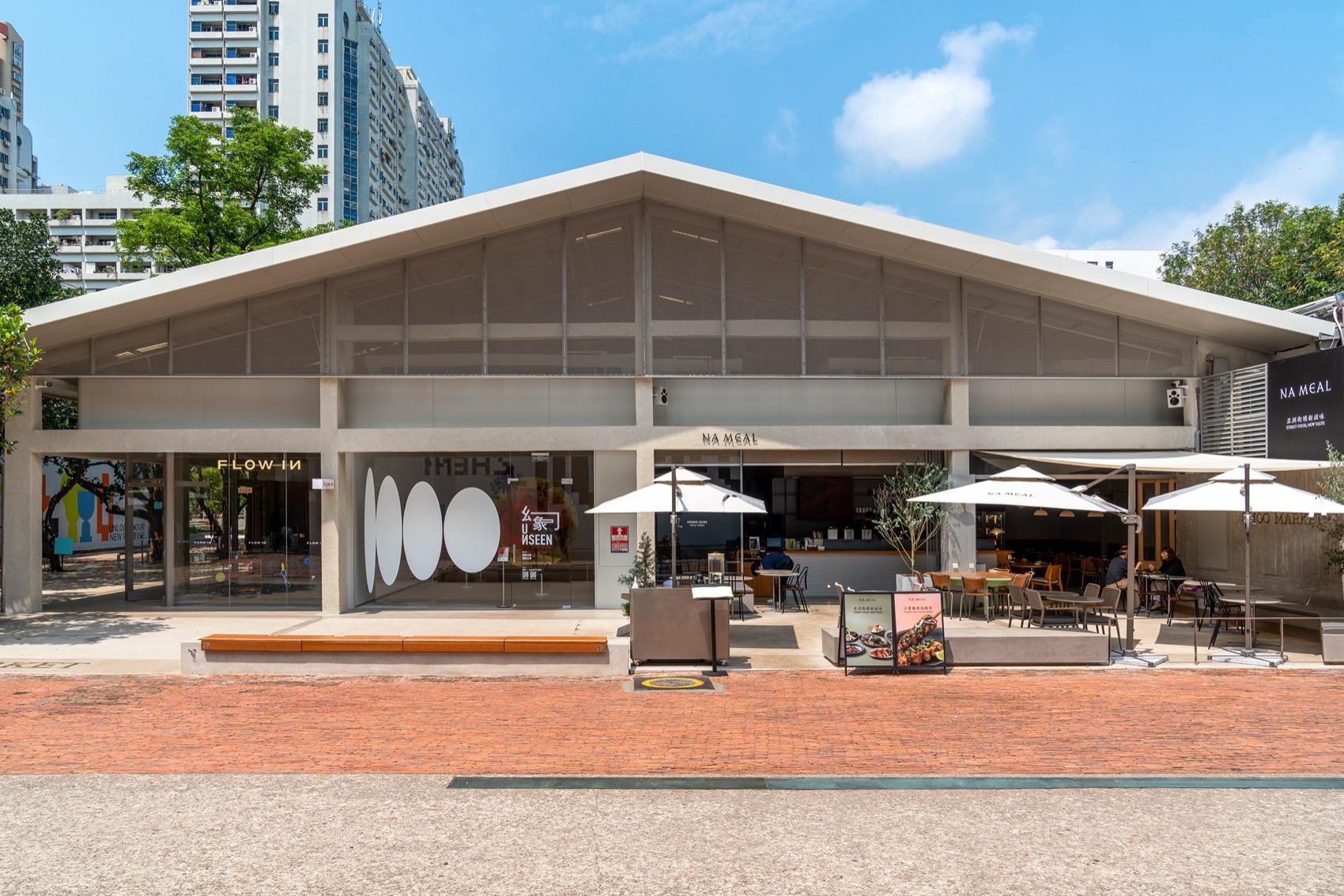 深圳华侨城创意园LOFT 53街区丨中国深圳丨恩优西NUC Studio-58