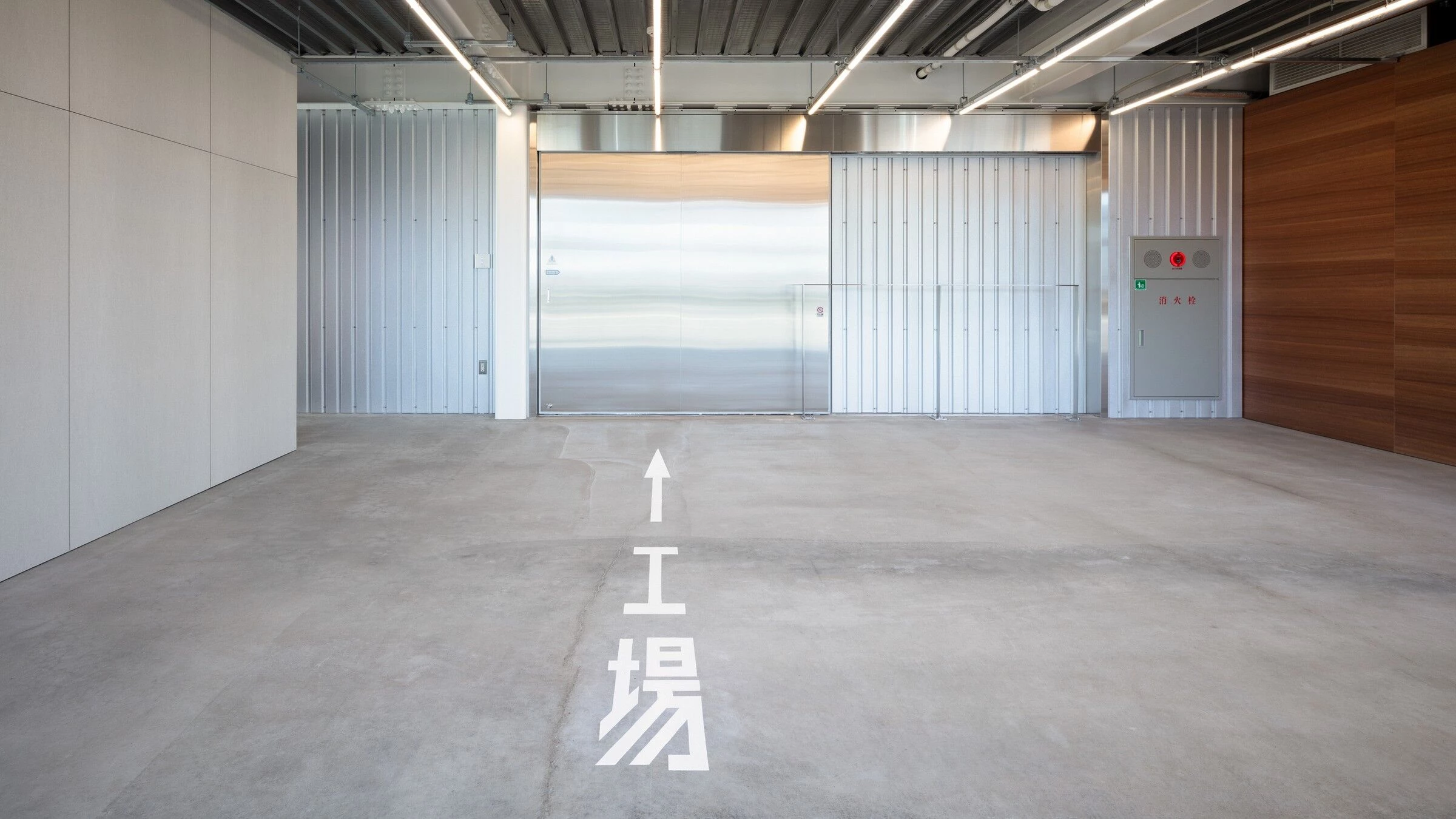 Furukawa Manufacturing Headquarters and Factory-5