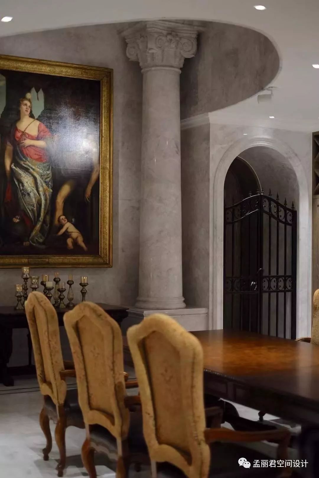 南京新晶丽酒店 | 欧式奢华的艺术空间-13