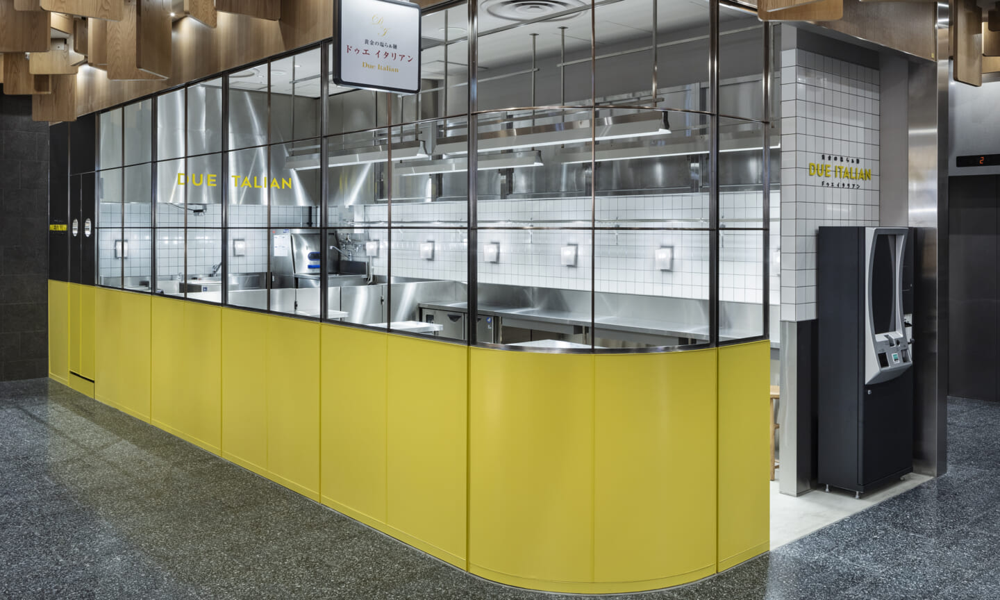 Due Italian 渋谷  Suppose Design-0