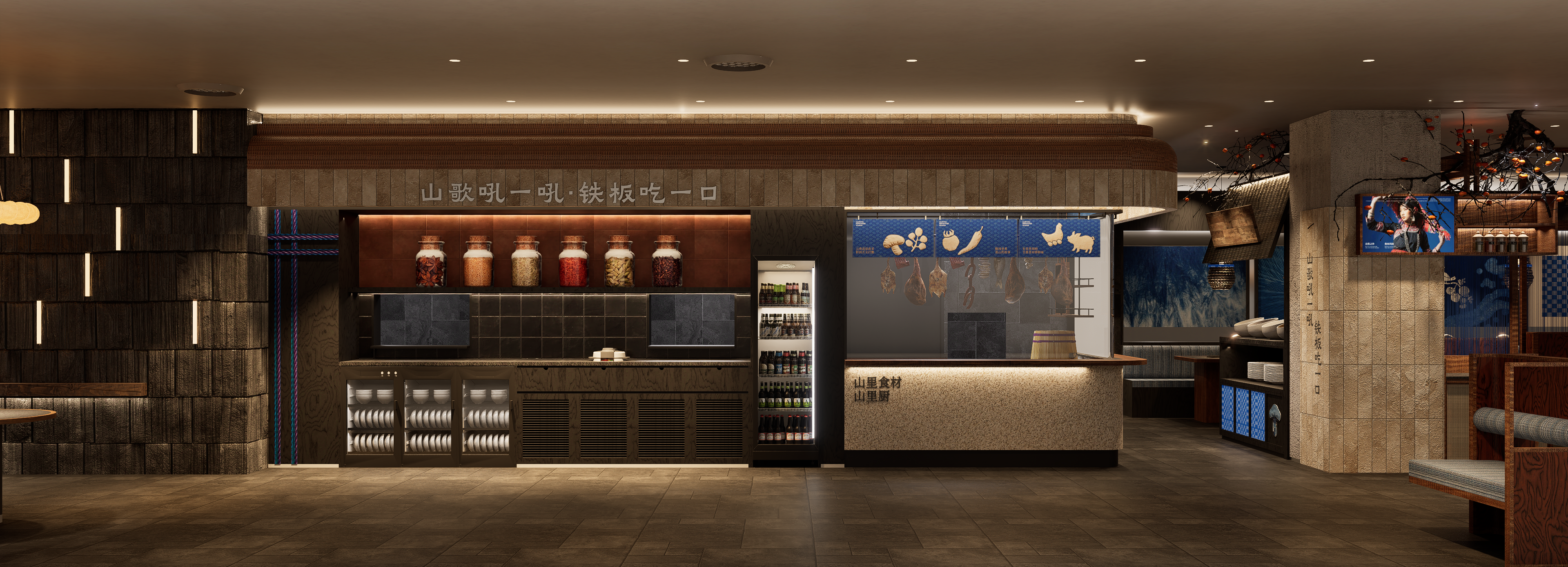 野三丝（长沙&杭州）丨中国杭州丨魔戏空间设计®,ABDdesign®-46