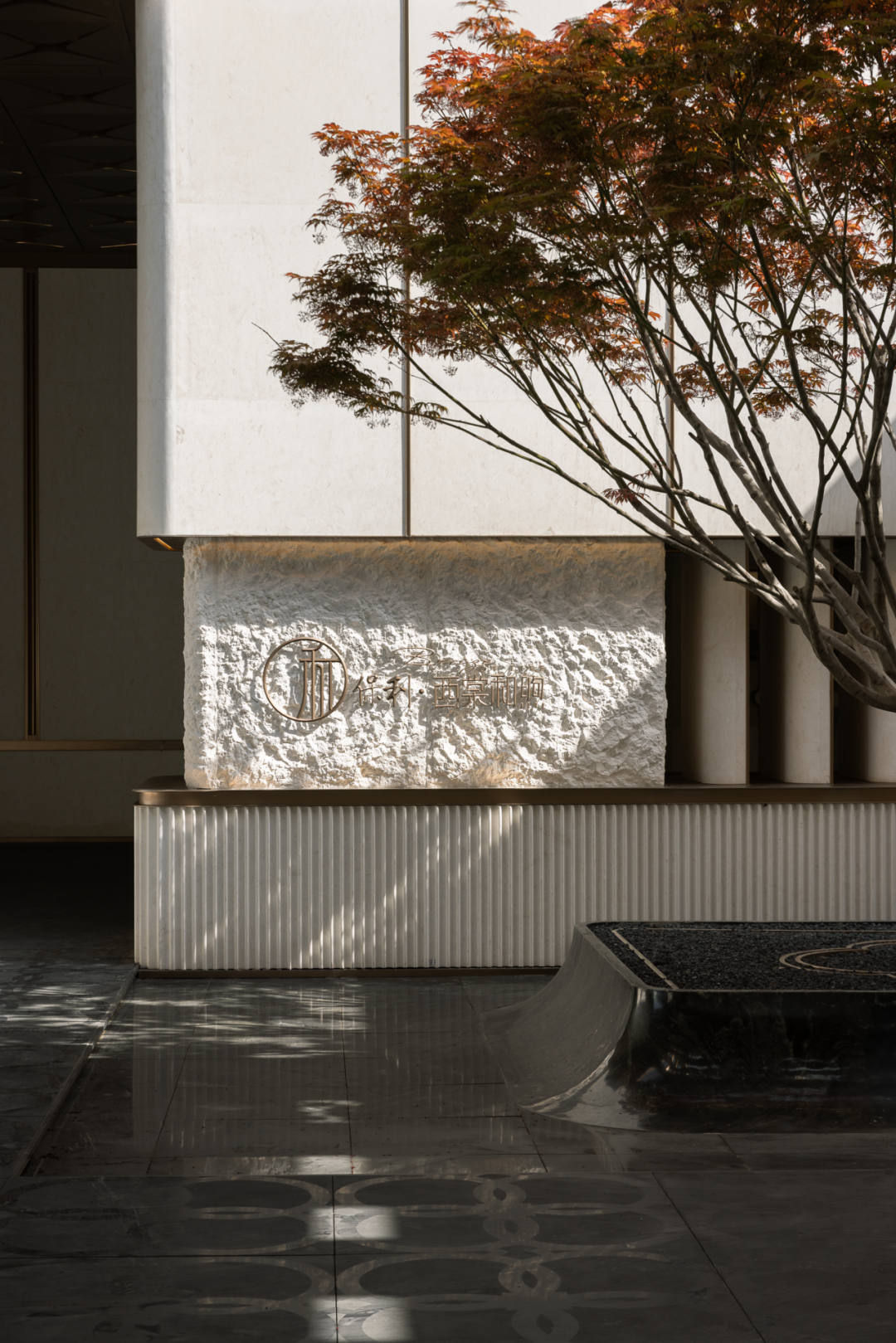 天津西棠和煦Ⅲ丨中国天津-7