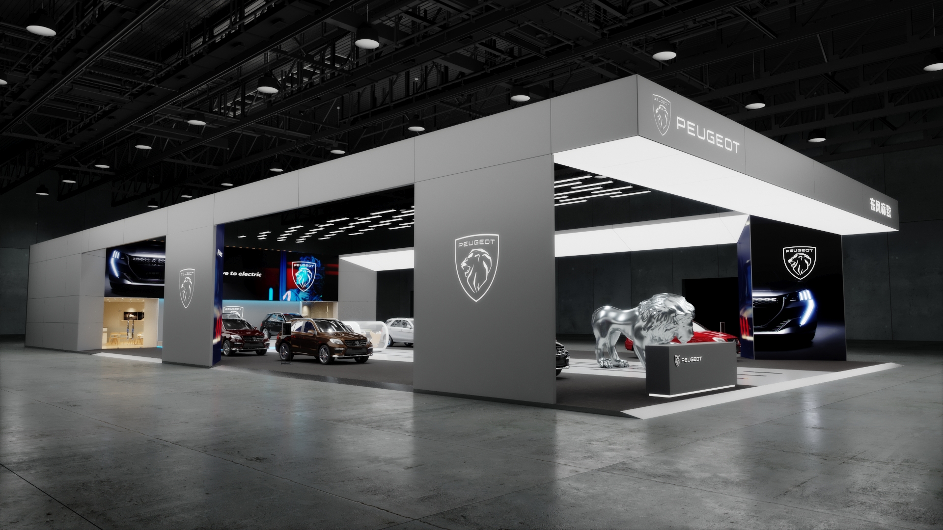 PEUGEOT Stand for AutoChina 2021-2