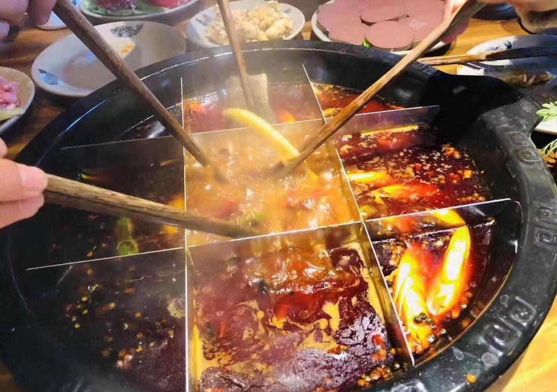 淮北右火锅店-1