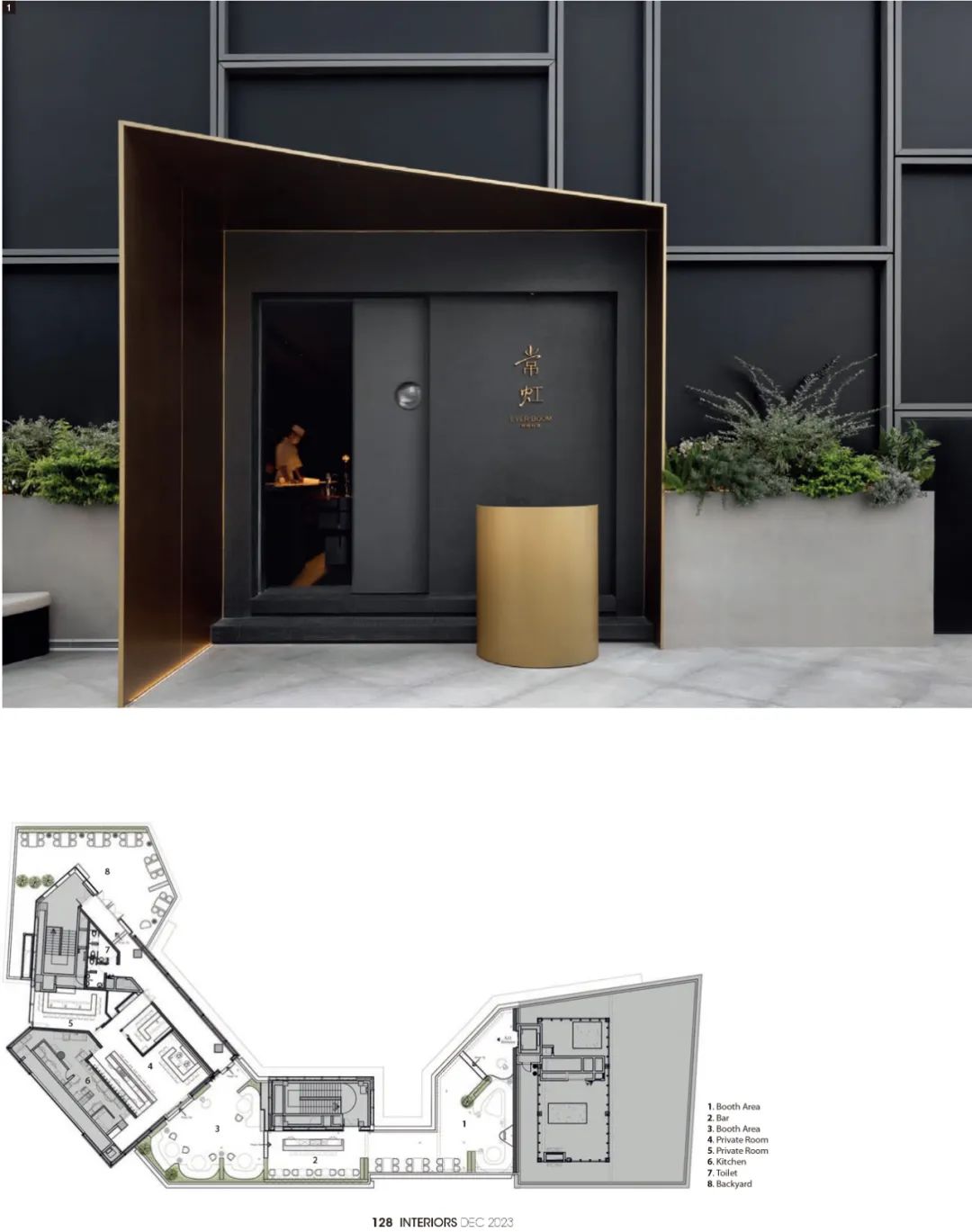 常虹·铁板料理丨AD 艾克建筑设计(深圳)-8