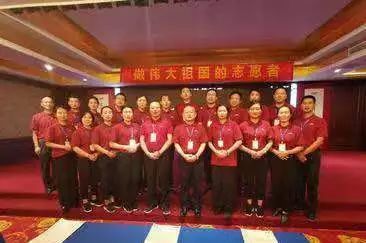 打造幸福家庭,从心开始-21