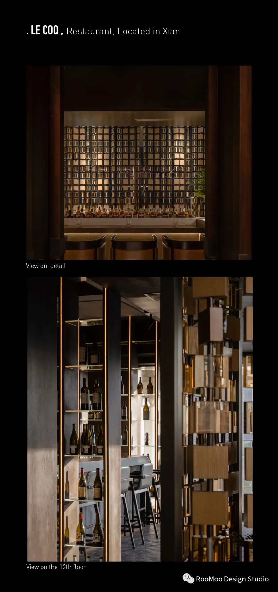 知名设计师打造的城市绿洲-6