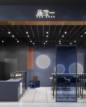 茶饮店设计 星宿