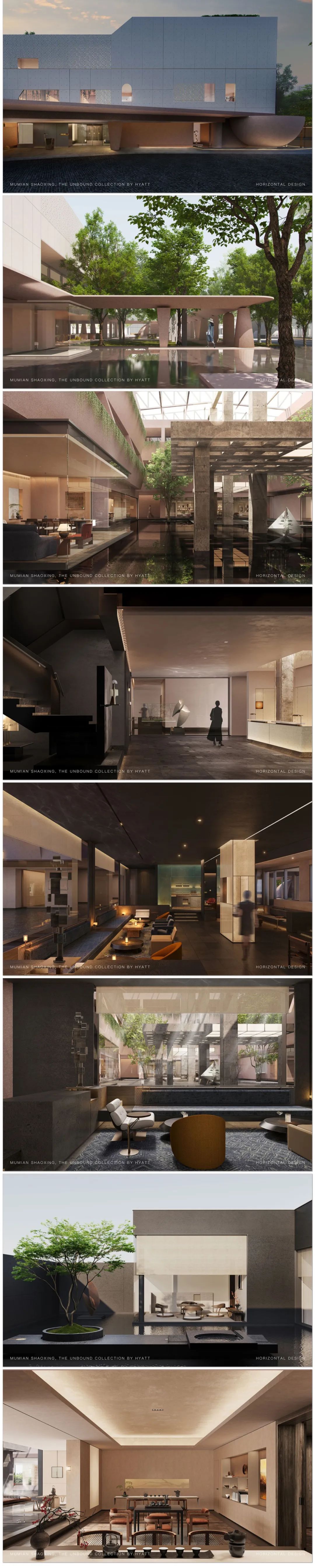 首发|顶尖设计师爆改老厂房—全球最新木棉花酒店盛大开业!(含设计方案PPT)-34