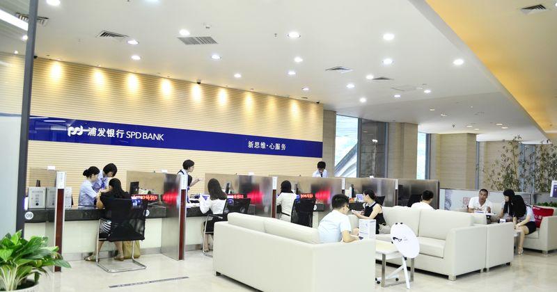 广州珠江新城浦发银行-19