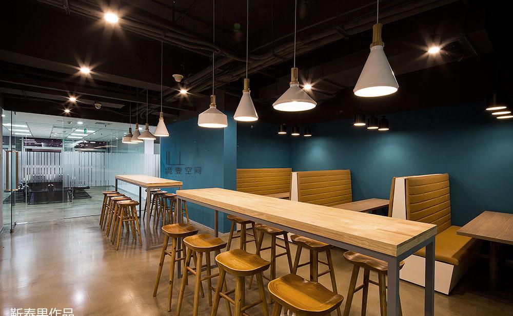 成都飞鱼星空办公室-8