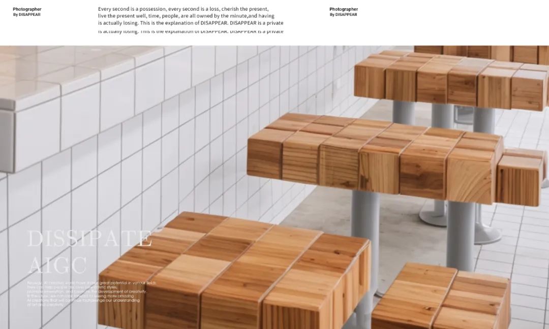 DISSIPATE-204  LEGO-乐高居酒屋-12