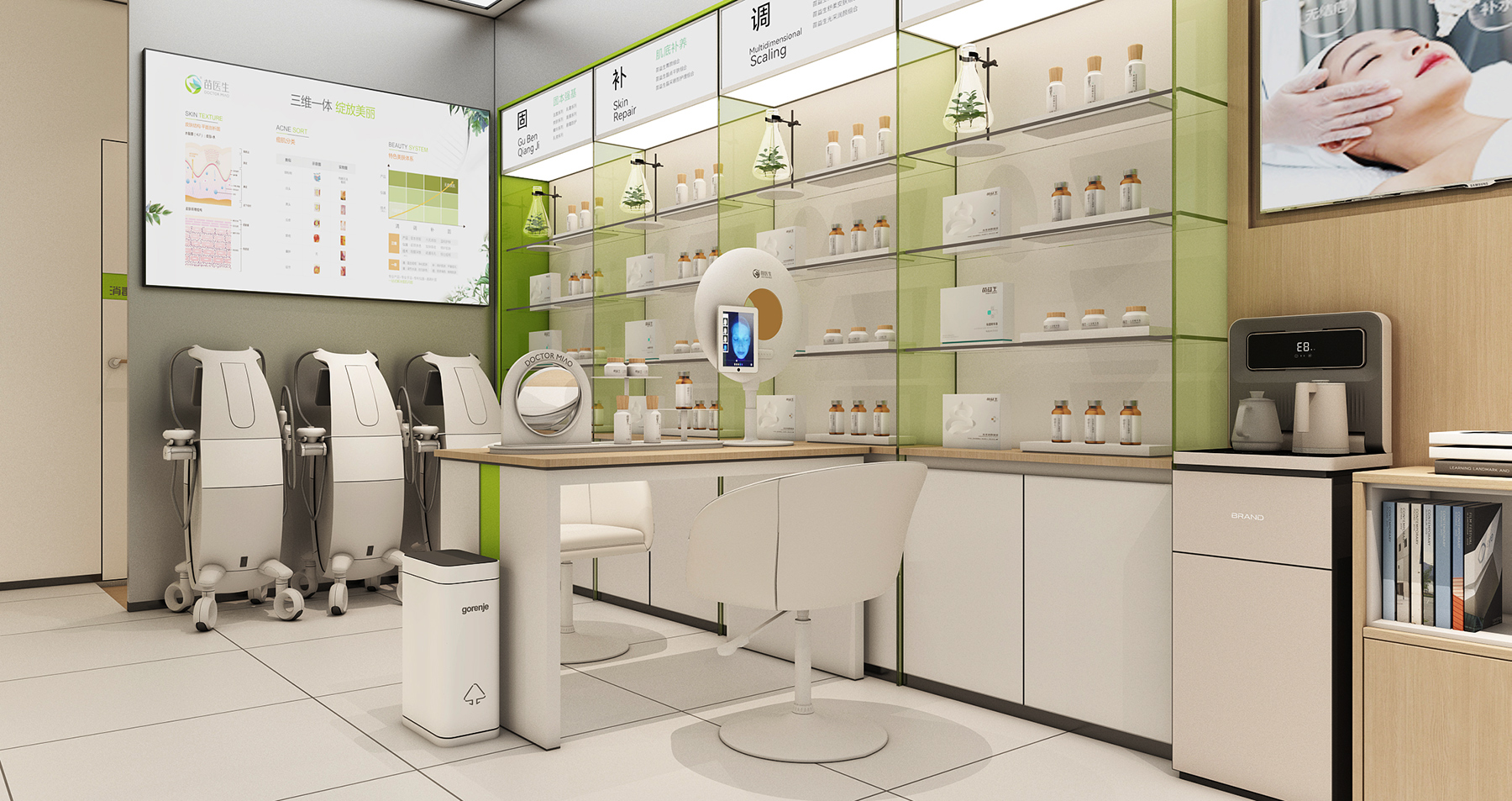 苗医生祛痘连锁SI设计丨简米-20