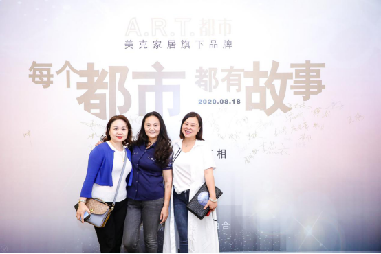 成都 A.R.T.都市店开业,诠释“每个都市,都有故事”-6