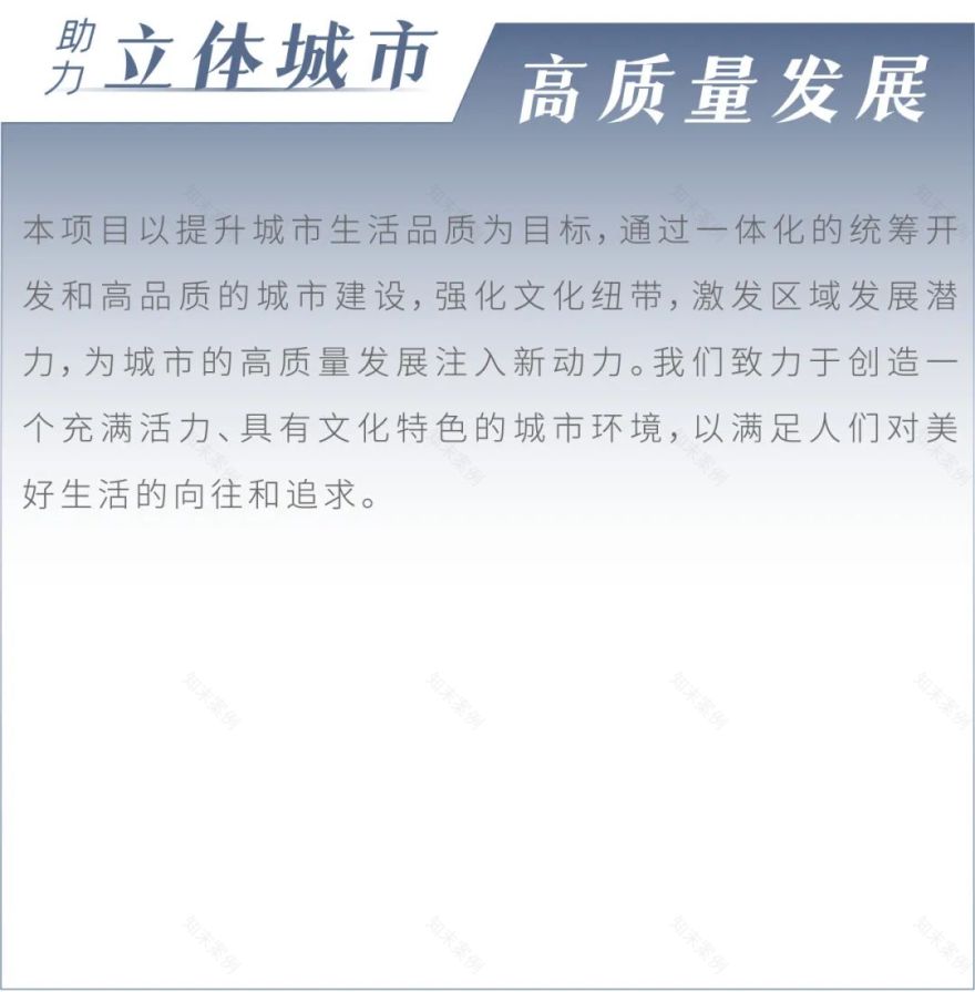 石家庄鸿喆酒店丨中国河北丨UA尤安设计事业四部-76