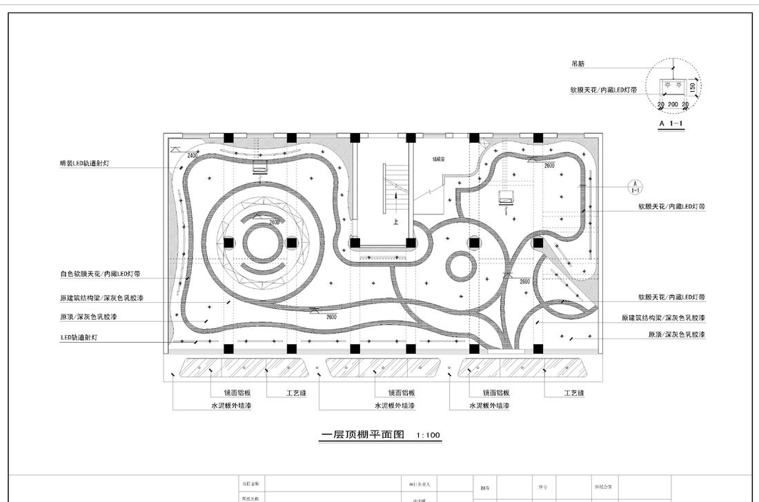 浙江新能达智能家居馆 现代科技与生活的完美融合-4