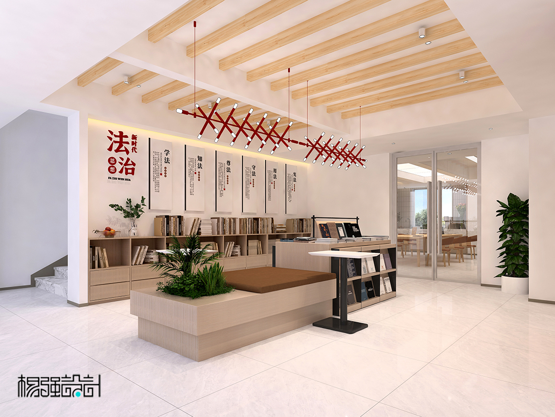 党群服务中心设计-5