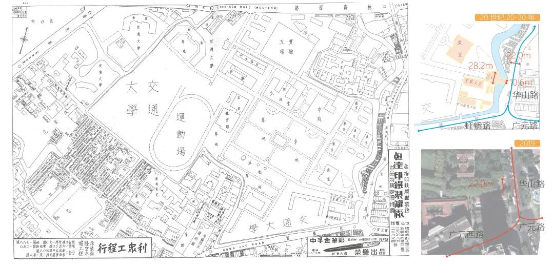 上海交通大学徐汇校区华山路入口景观更新丨中国上海丨上海亦境建筑景观有限公司,上海交通大学设计学院风景园林研究所-6