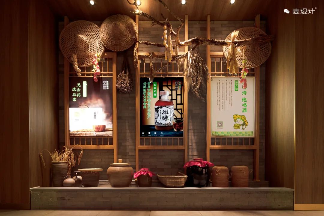 半亩田 · 上海 1800 方田园风格餐厅设计丨中国上海丨李馥伶,徐爱玲,张倍瑜,陈玮,杨爱梅,翟醒怡-26