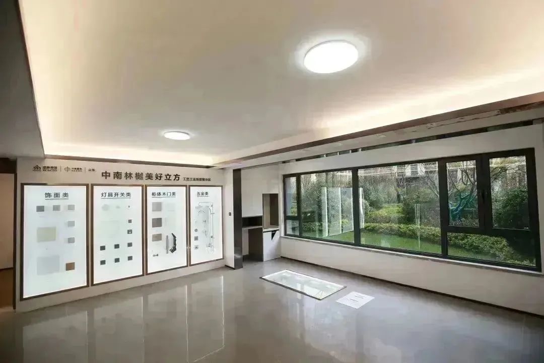 美好立方 | 住建部门高度重视实地视察的项目，我们在开放日交出了完美答卷-32