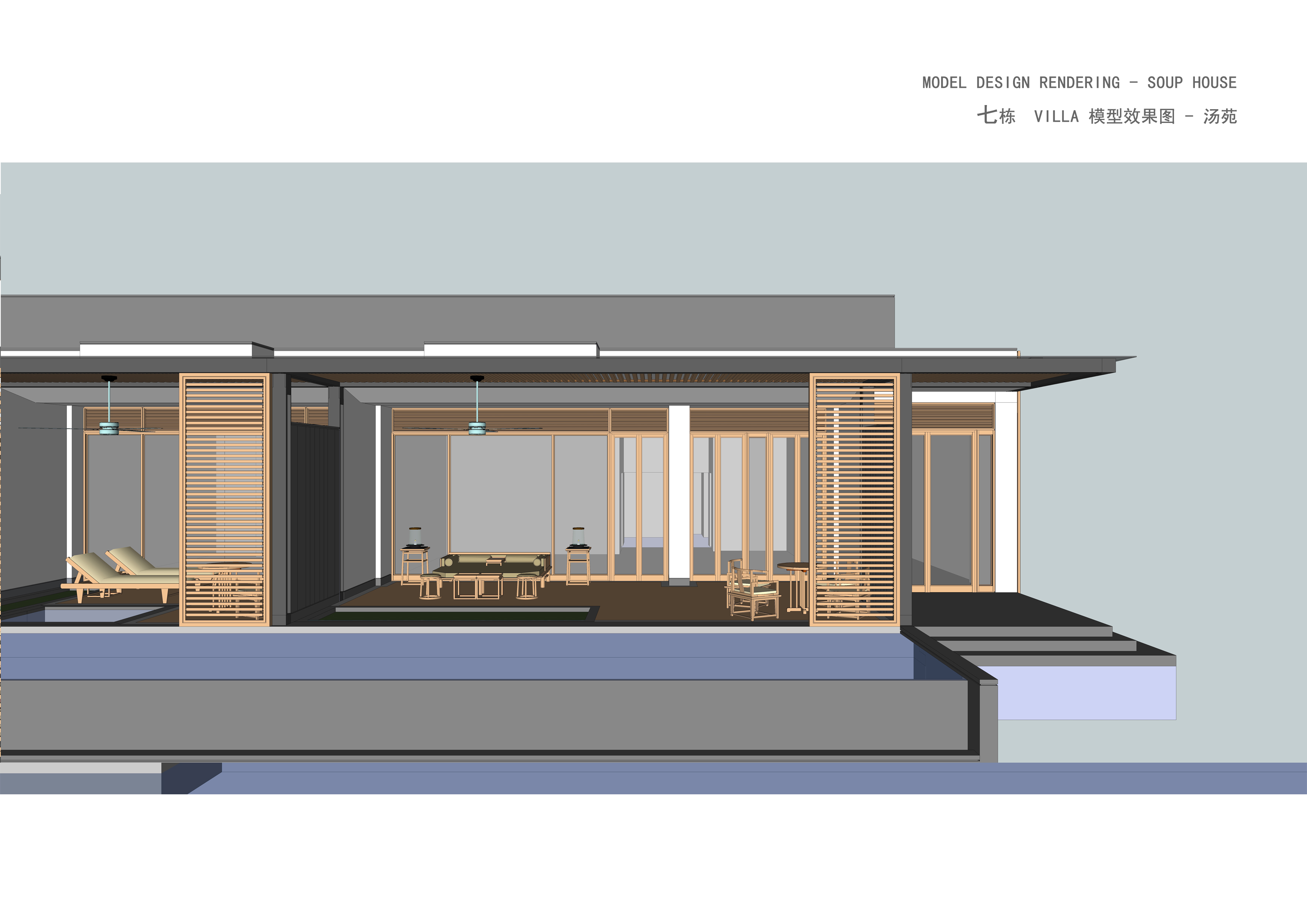 玉溪汇龙精品酒店—文本-22