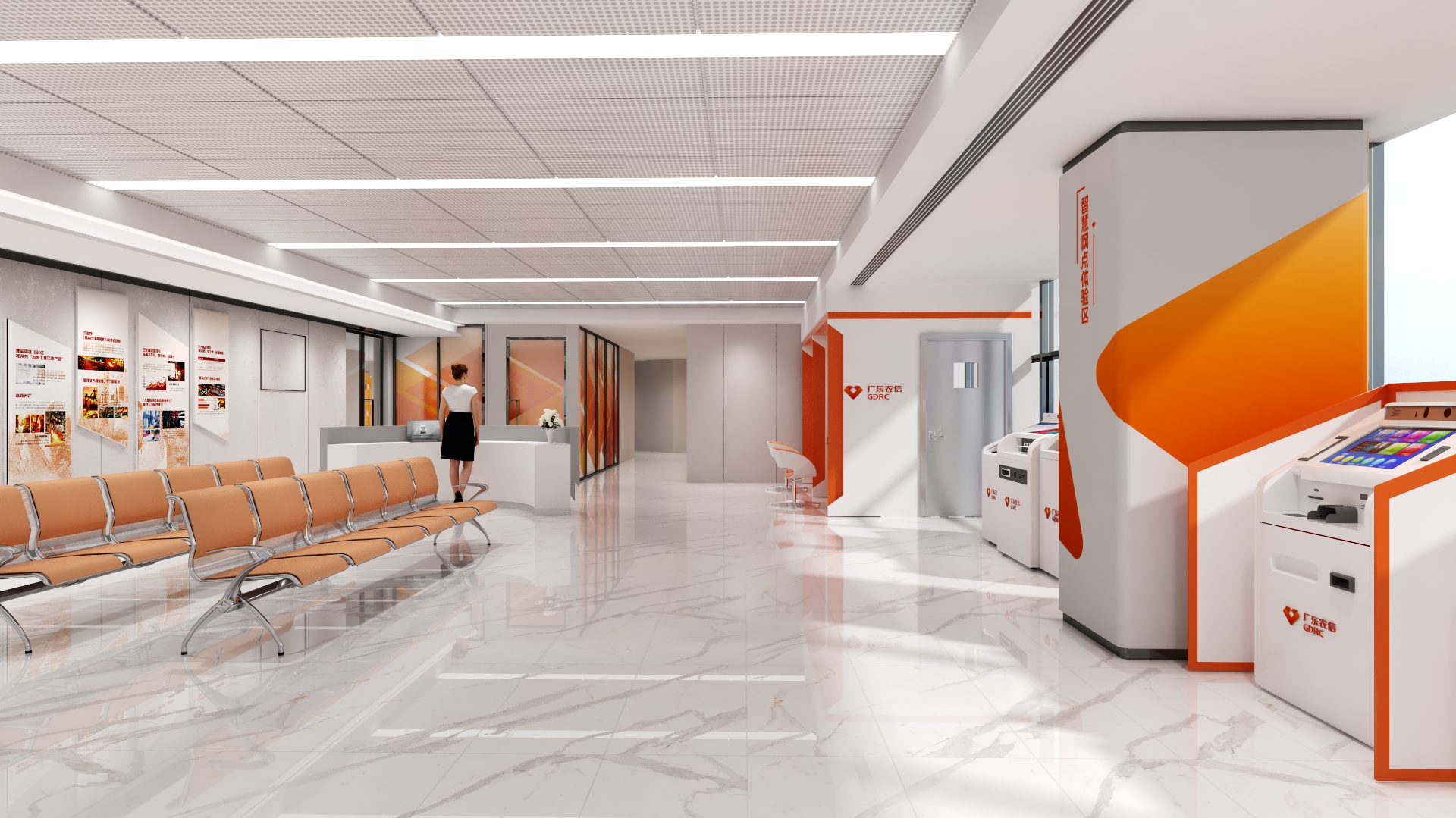 农信银行展厅升级-1