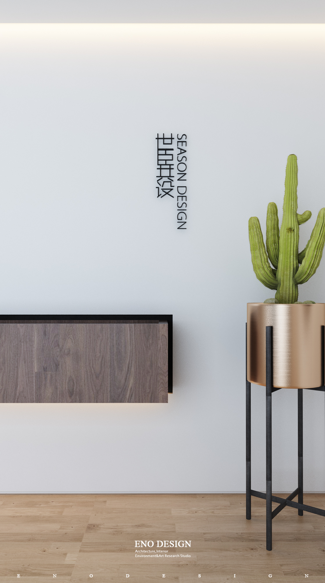 世臣共设-联合办公-14