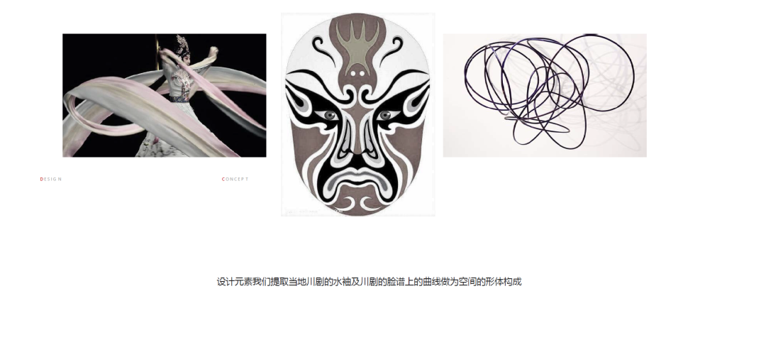 港龙&美的·未来映销售中心丨中国成都丨千集创意-14