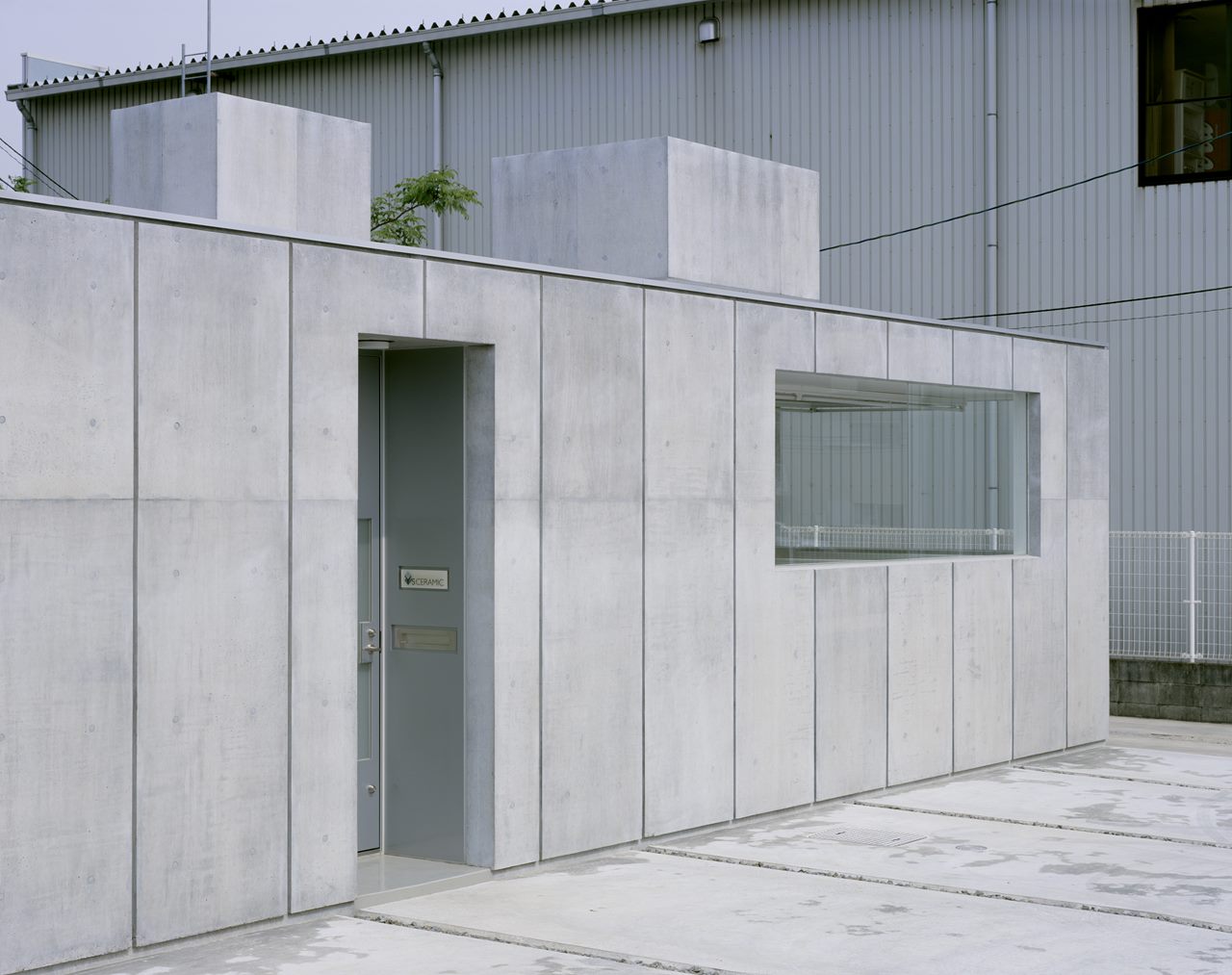 セラミックラボラトリー – TAKAO SHIOTSUKA ATELIER-4