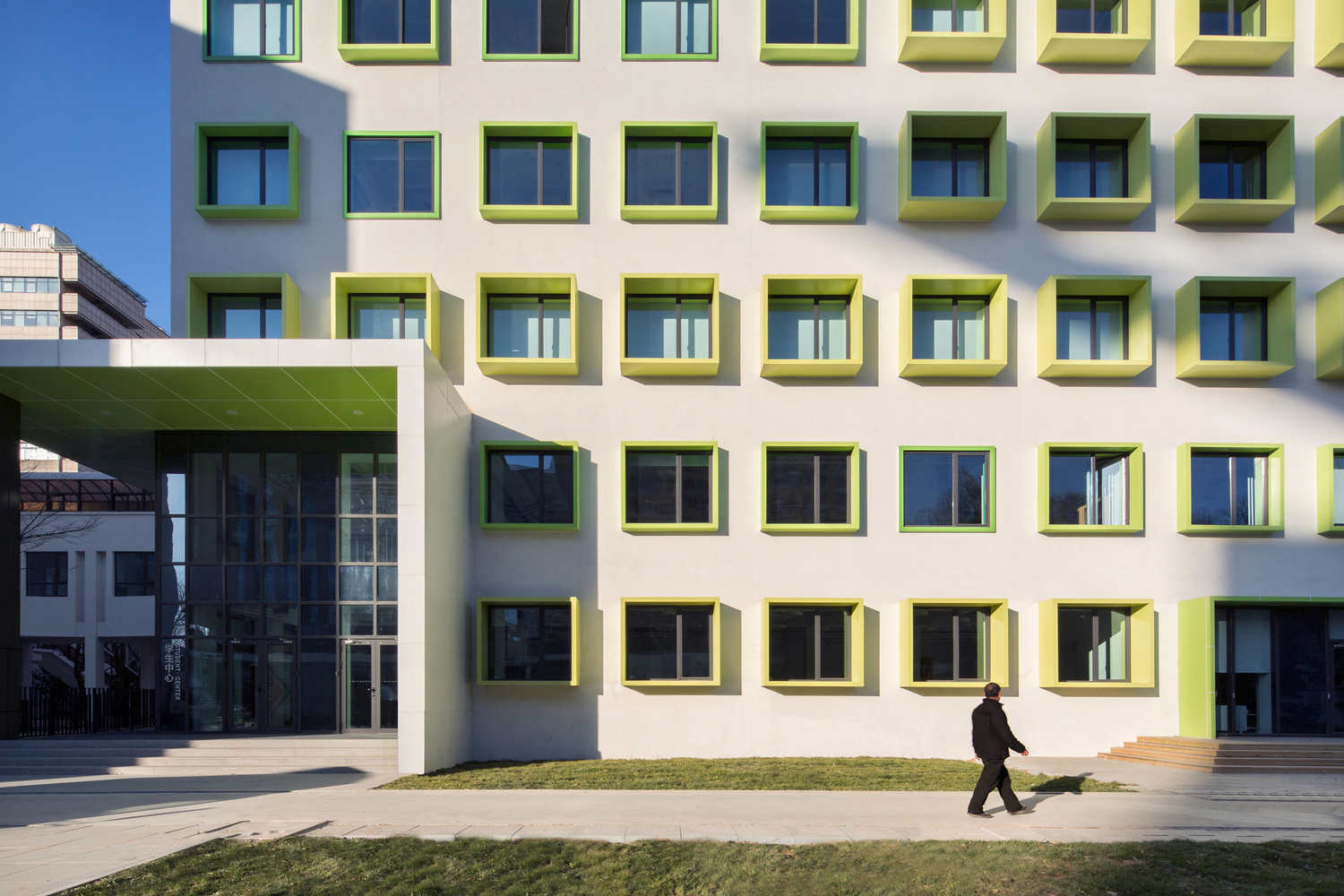 Chaoyang Future School  Crossboundaries-86