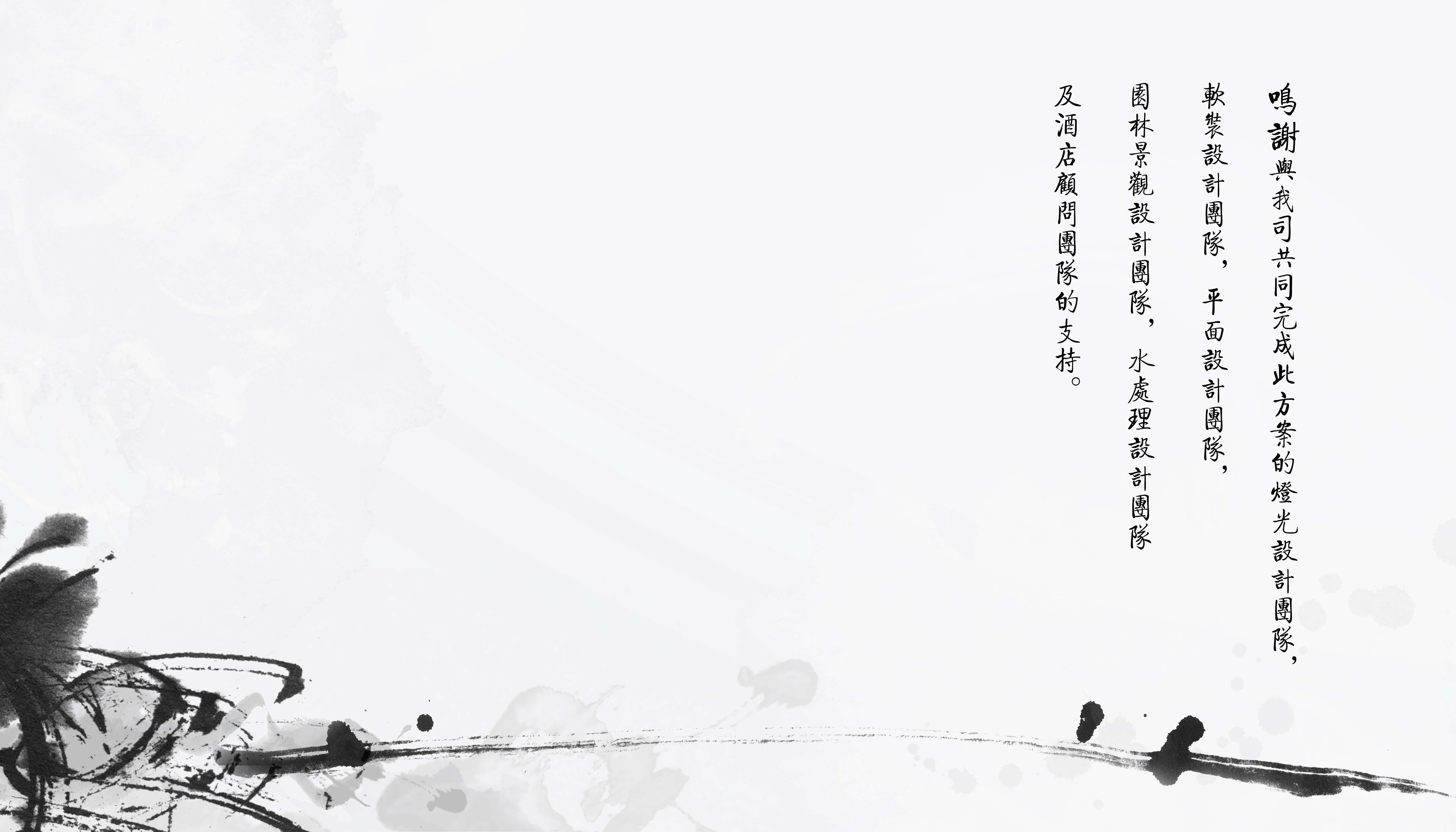 H湖北洪湖金湾酒店-45