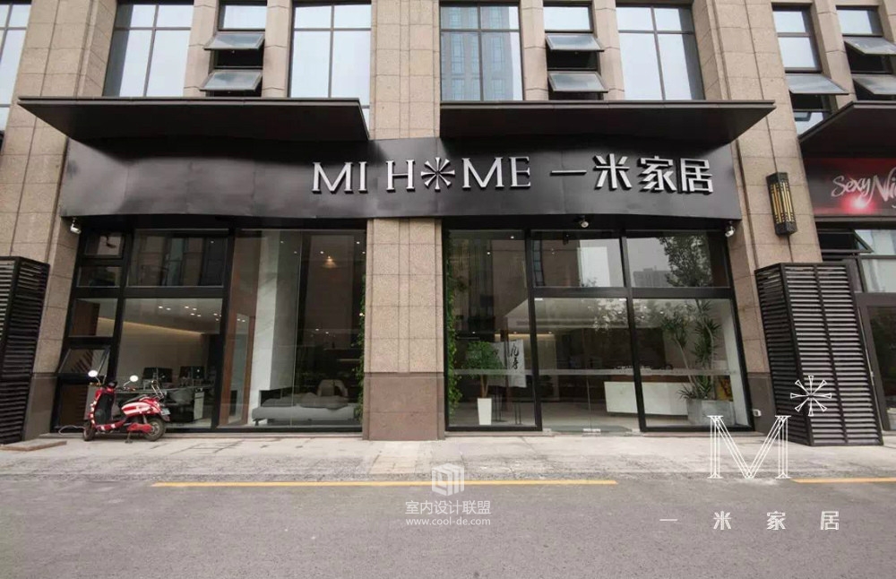 一米家居湖塘店现代设计-23