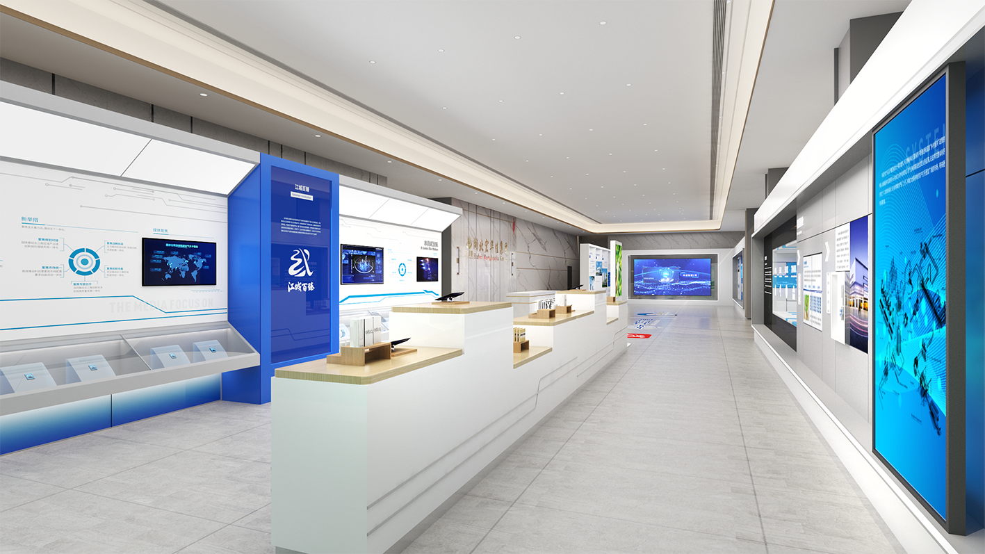 中交集团-临展-10