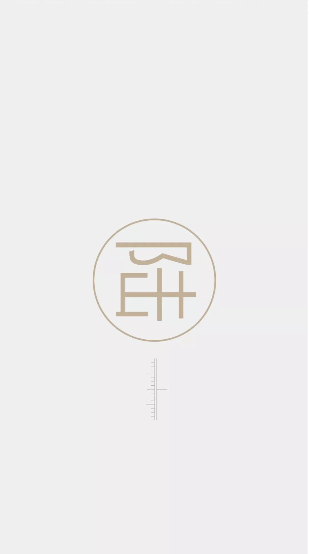 茶心安处，极简禅韵的品茶空间 | 至少是设计-45