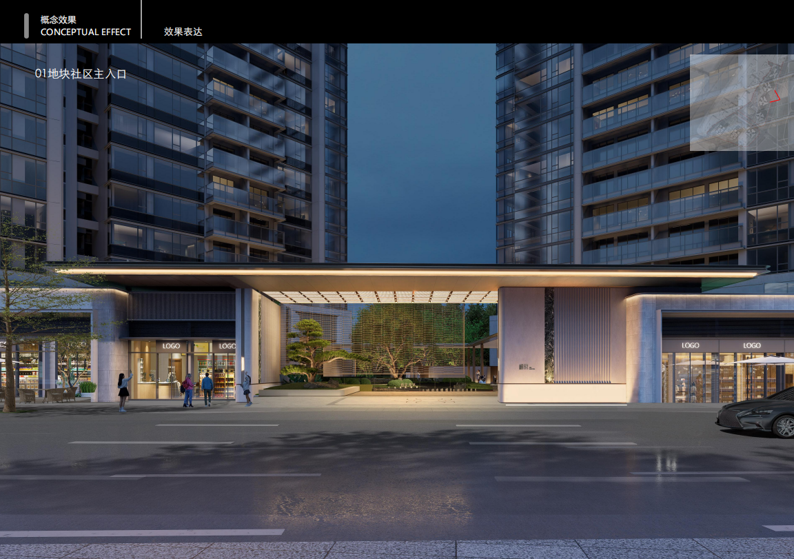 办公 商业 住宅项目效果图-5