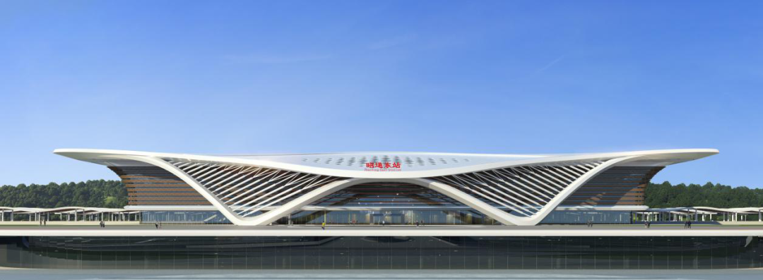 渝昆高速铁路昭通东站,彝良北站,莱荣高铁乳山南站站房设计-5