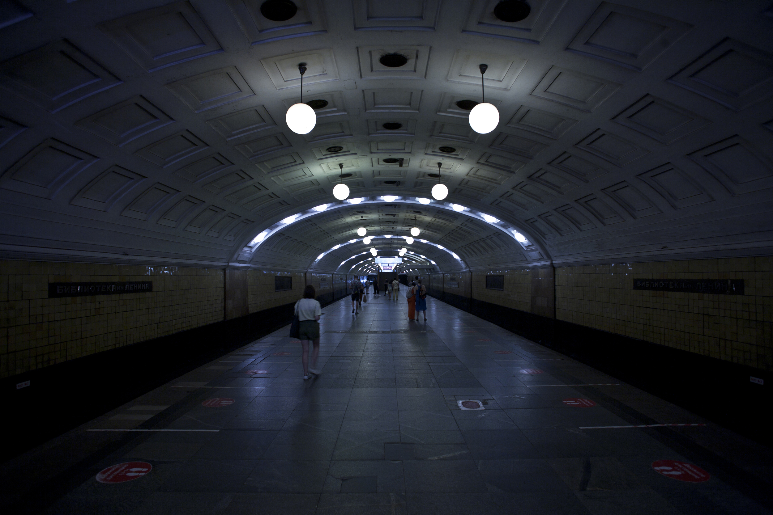 Moscow Metro-8