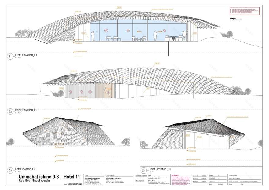 Ummahat 93 酒店,咖啡馆和餐厅丨沙特阿拉伯丨Kengo Kuma & Associates-23