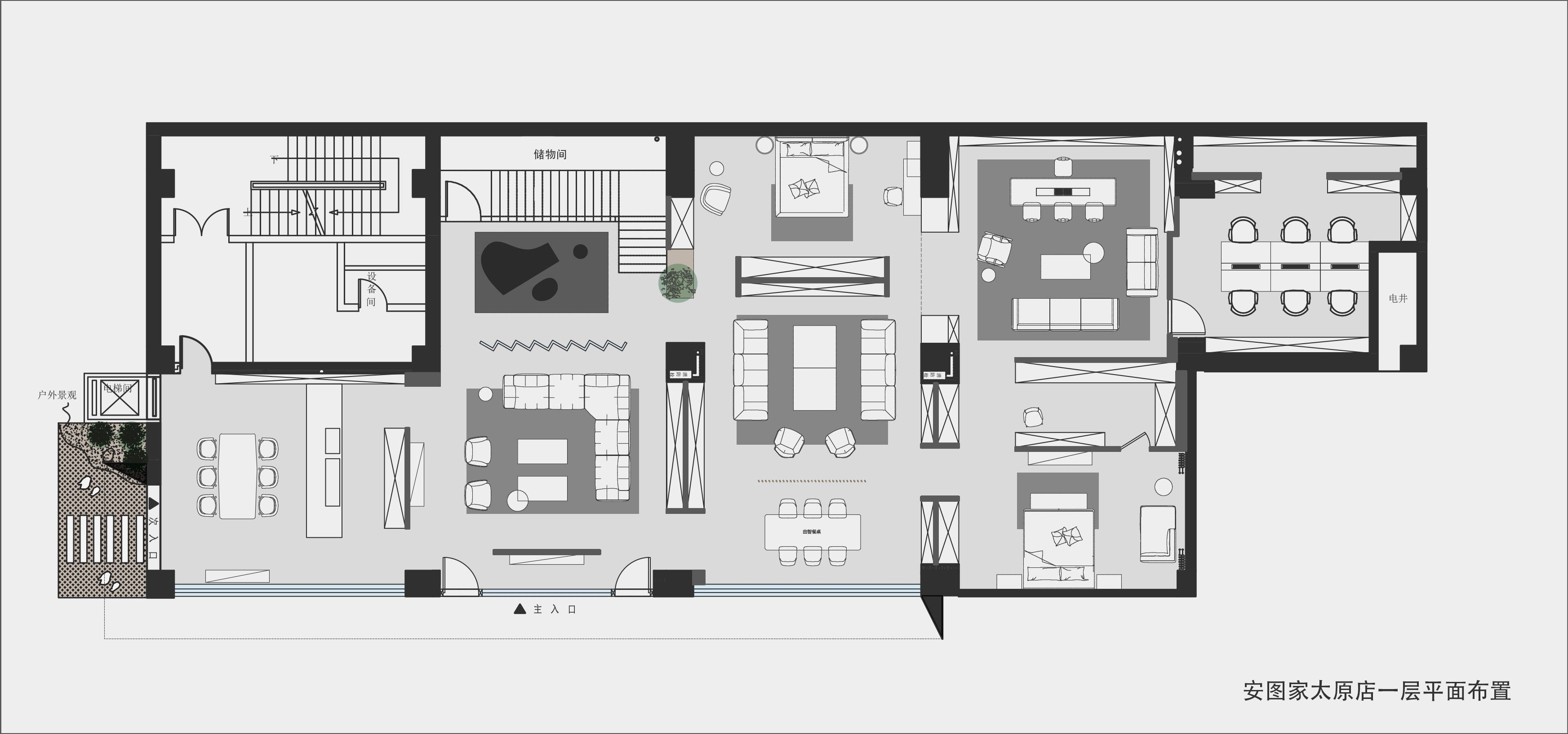 安图家太原家居专卖店丨中国太原丨张威,姚婷-30