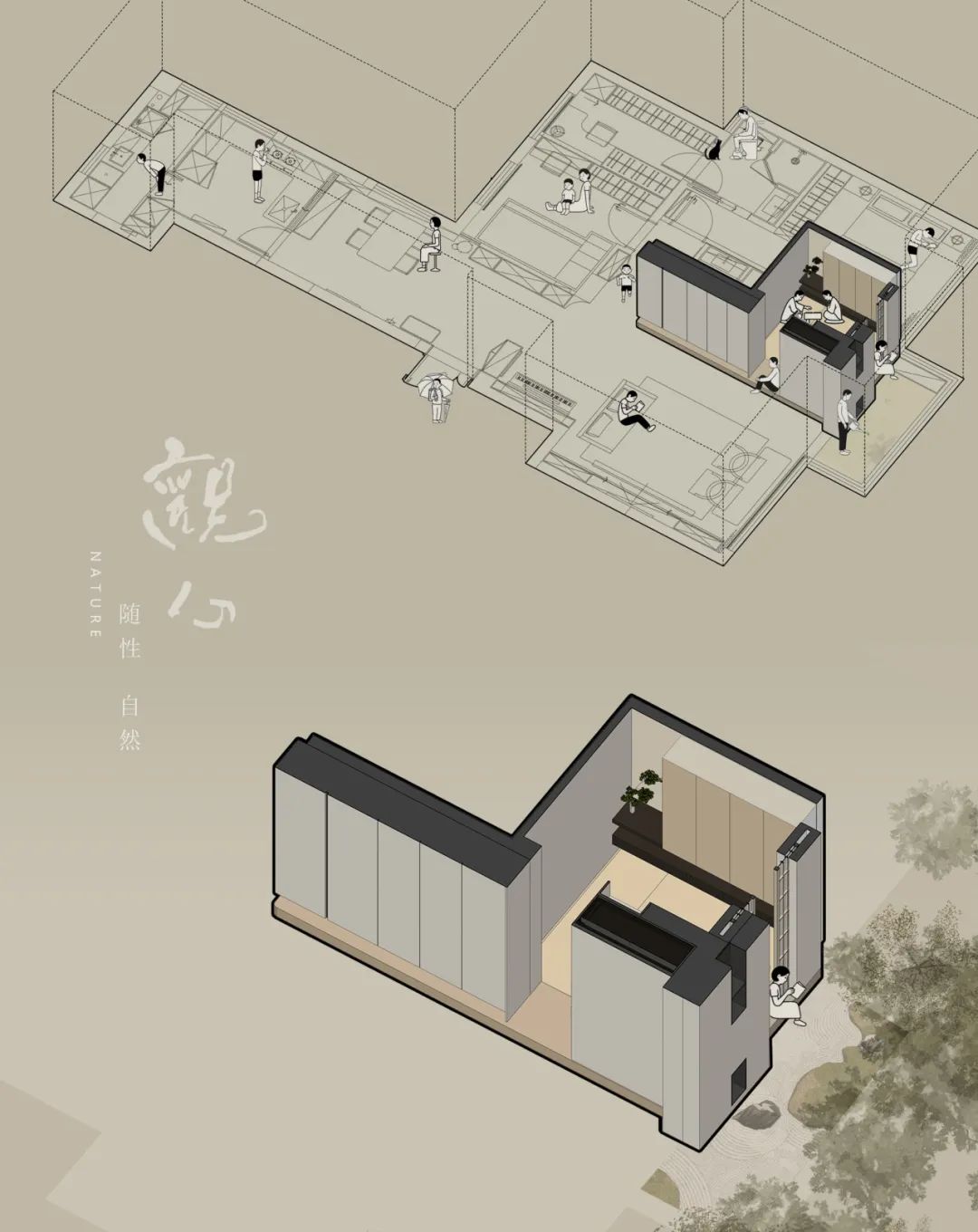 温馨艺术家居设计丨懒猫创意空间-46