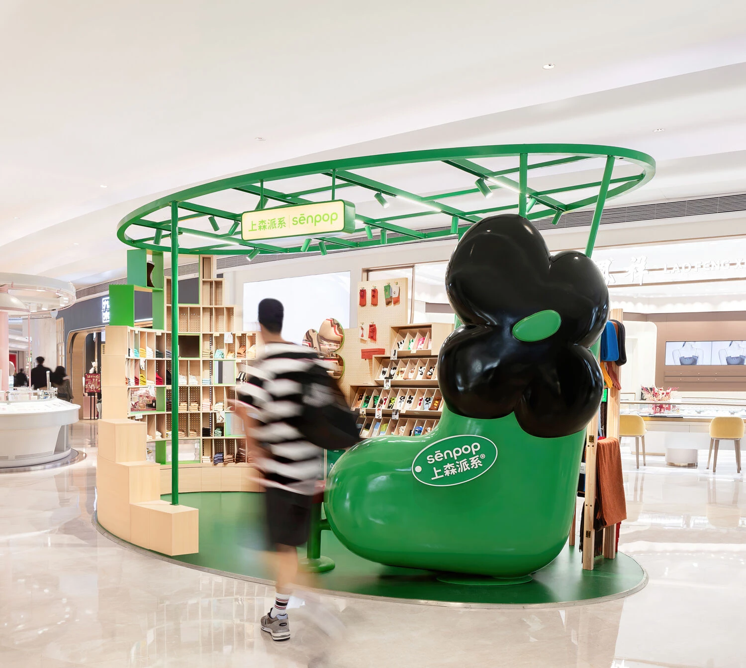 加登岛丨中国深圳丨Office ZHU-28